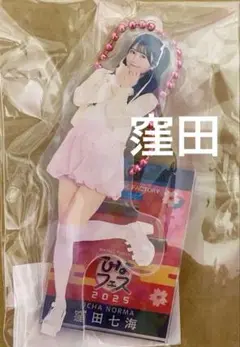 ハロプロ モバガチャ ひなフェス2025 オチャノーマ　窪田七海　R