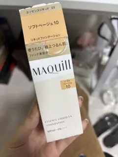 MAQuill エッセンスリキッド EX ソフトベージュ10