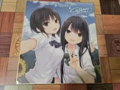 メルカリ