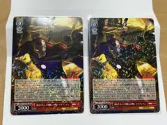 ヴァイス 暴走する人工知能との戦い アイアンマン RR 4枚 - メルカリ