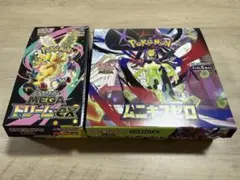 ポケモンカードゲーム ムニキスゼロ MEGAドリームex 各1box