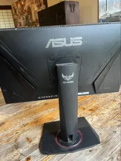ASUS TUF Gaming モニター 本体