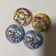 ナルミヤ刺繍缶バッチ4個セット