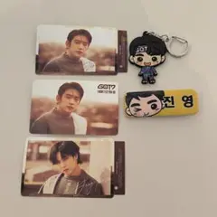 got7 ジニョン トレカ セット パク・ジニョン GOT7 シーグリトレカ 3枚セット - メルカリ