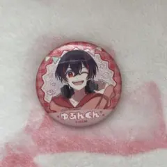 カラフルピーチ ゆあんくん ピクニック缶バッチ - メルカリ