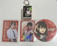 Item thumbnail for item 105ed8e5-d8be-4c21-8ed1-6a21bc612092