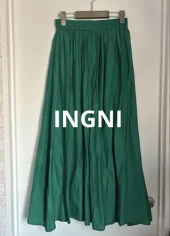INGNI ロング　フレアースカート　フリーサイズ