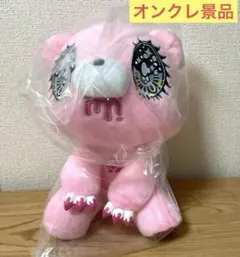 グルーミー600品番達成コラボぬいぐるみfeat.せきやゆりえ　新品未開封