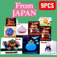 DRAGONQUEST Prize Bulk Lot 9pcs Japan