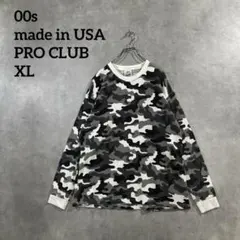 00s USA製PRO CLUB 迷彩 サーマルロンT ヘビーウェイト XLのサムネイル