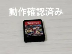 Nintendo Switch マリオカート8 デラックス