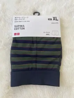 【新品未使用】ユニクロ　メンズ　ボクサーブリーフ（ローライズ）　XL