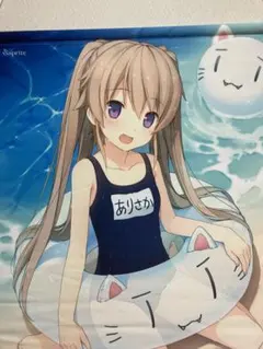 2025年最新】有坂真白 タペストリーの人気アイテム - メルカリ