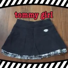 トミーガール リバーシブルスカート