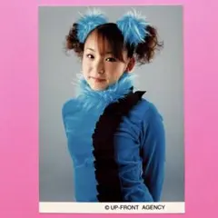 【匿名配送】　加護亜依　公式生写真　990