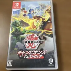 BAKUGAN 爆丸 チャンピオンズ オブ ヴェストロイア　任天堂スイッチソフト