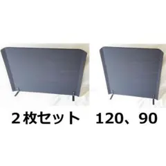 yutakanakurasi1975様専用