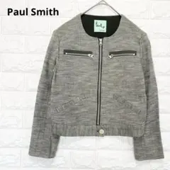 ポールスミス ジャケット ノーカラー ジップアップ 38 グリーン系 P1751
