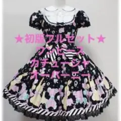 Item thumbnail for item 0c1b43ad-6913-4cf5-a078-ec5e8f029a20