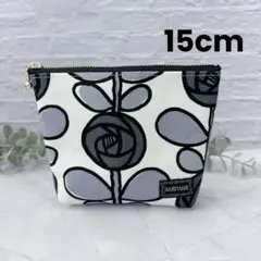 【ハンドメイド】北欧風＊花柄ファスナーポーチ（15cm）