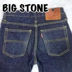 2026年最新】bigstone デニムの人気アイテム - メルカリ