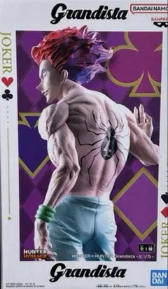 HUNTER×HUNTER Grandista JOKER ヒソカ　フィギュア