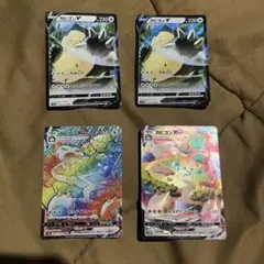 カビゴンV & VMAX セット