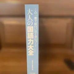 Item thumbnail for item c5c524d1-fe64-436d-af48-d2fe0c312f28