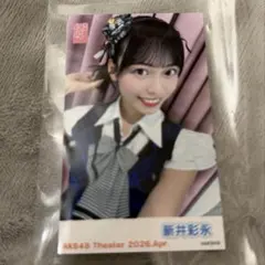 新井彩永 チェキ風生写真 2026年5月 AKB48劇場 ガラポン - メルカリ