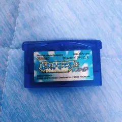 ポケットモンスターサファイア