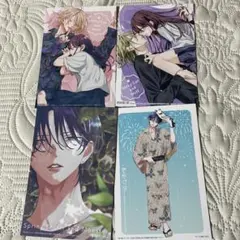 春の嵐とモンスター　野良猫と狼　応募者全員プレゼント　ポストカード