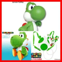 【3種】ヨッシープライズグッズセット