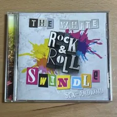 2025年最新】ロックンロープの人気アイテム - メルカリ