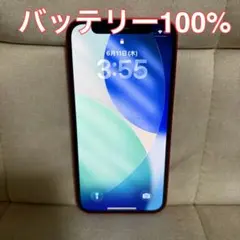 2026年最新】iphone12 本体 バッテリー100%の人気アイテム - メルカリ