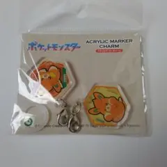 〈未開封〉ポケットモンスター　アクリルマーカーチャーム　パモのサムネイル