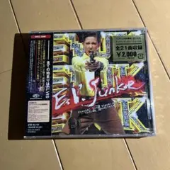 Item thumbnail for item 48a570cd-959c-4c34-b92a-85c08f7498a8