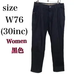 EDWIN エドウィン 日本製 デニスラ レディースデニム W 76  美品