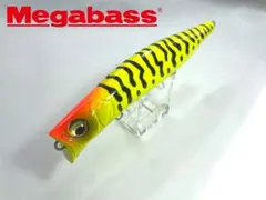 Item thumbnail for item e12ab905-13e9-4b59-bc86-018d24c89a2e