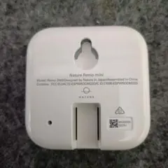 NATURE Remo mini IoTデバイス