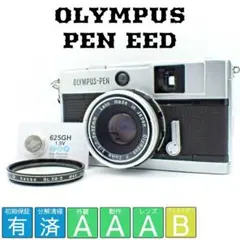 Item thumbnail for item e099795b-46a3-4e24-bbf4-449240c16fae