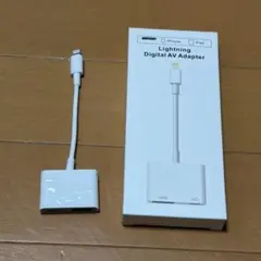 Lightning HDMI変換ケーブル