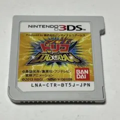 Item thumbnail for item 3e23c816-52f3-43b9-929b-4eea4dafb8a7