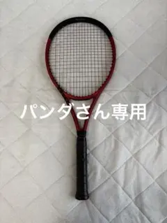 2026年最新】Wilson clash v2の人気アイテム - メルカリ