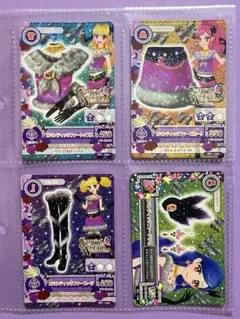 アイカツ スイングジェミニコーデ 星座ドレス アイカツカード