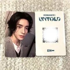 ジェイク　中華ヨントン　UNTOLD yzy 4.0