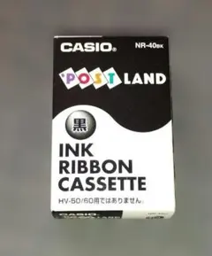2026年最新】カシオポストランドインクリボンの人気アイテム - メルカリ