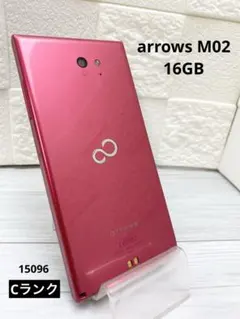 BASIO SHG09 64GB ピンク SIMロック解除済み - メルカリ