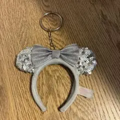 ミニー カチューシャ キーホルダー スパンコール　シルバー