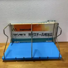 Item thumbnail for item 26872ca8-ee65-4288-9a73-2df228d2276b