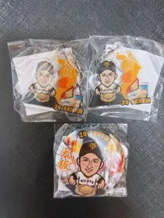 グリフィンセット 巨人 ジャイアンツ 大阪限定 缶バッジ キーホルダー